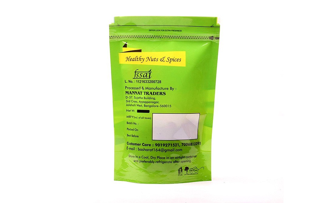Mannat Blueberry    Pack  200 grams